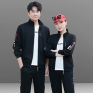 譽(yù)露衛(wèi)衣女情侶裝春秋季新款運(yùn)動(dòng)服三件套裝男搭配帥氣休閑衛(wèi)衣外套潮 8611黑色 L 女(建議體重100-109斤)