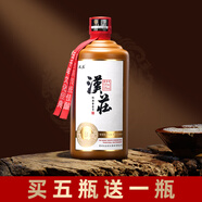 漢莊陳曲香一號(hào)貴州茅臺(tái)鎮(zhèn)醬香型白酒53度純糧食高粱酒坤沙酒 53度 500mL 6瓶