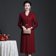 紫魅俏2025年秋冬季大碼長(cháng)袖連衣裙套裝中老年女裝加絨保暖酒紅色兩件套 背心裙+常規外套 2XL (建議120-130斤)