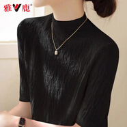 雅鹿肌理感半高領(lǐng)女洋氣春夏季2025年新款針織衫中袖毛衣內搭女士上衣 黑色【時(shí)尚優(yōu)美*86%】 M 建議90-105斤