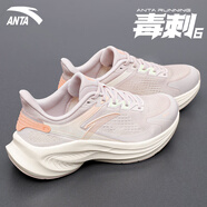 anta kids安踏飛云跑鞋女鞋夏季新款減震跑步鞋女士透氣網(wǎng)面輕便運動鞋女款 5511-2魚肚白/藕灰/水粉橙【毒刺 35.5