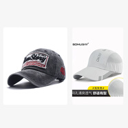 蘇木佰（SOMUBAY）戶外速干帽運(yùn)動防曬帽子男夏登山遮陽鴨舌帽網(wǎng)眼透氣棒球帽軟頂 超值套裝1 M 均碼可調(diào)節(jié)