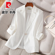 皮爾卡丹（pierre cardin）小西裝外套女夏季薄款2025新款高級感氣質(zhì)七分袖休閑亞麻西服夏天 A款-白色西裝 L