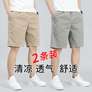 以純A21夏季薄款純棉五分褲工裝休閑沙灘褲外穿運(yùn)動(dòng)直筒大碼寬松短褲 【兩件裝】513土黃+513卡其 XL 【110-130斤左右】