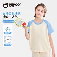 MINI PEPCOmini小豬班納童裝女童短袖t恤兒童夏季插肩袖小女孩寬松純棉半袖 淺藍 165