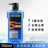 歐萊雅男士洗發(fā)水去屑止癢洗頭膏控油深層清潔頭皮洗發(fā)露洗頭膏 活泉?jiǎng)潘?00ml