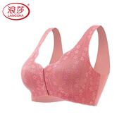 浪莎（LangSha）媽媽內衣女文胸無鋼圈中老年無痕背心薄款前排扣聚攏大碼胸罩 橘紅 4XL （建議180-200斤）