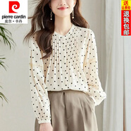 皮爾卡丹（pierre cardin）25年新款【純棉好品質(zhì)】小立領(lǐng)氣質(zhì)波點襯衣波點蕾絲拼接襯衫女 米杏色 L 建議【105-115斤】