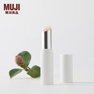 無印良品MUJI植萃精油淡彩潤唇膏山茶花保濕滋潤修復唇彩口紅母親節(jié)禮物 山茶花2g（精油潤唇膏）