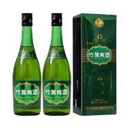 杏花村竹葉青牧童竹 山西杏花村酒 45度 475mL 2瓶
