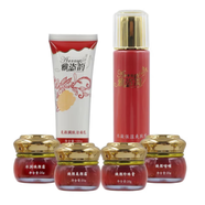 雅恣韻雅恣韻六合一靚顏套裝潤膚保濕雅恣韻白里透紅美顏護(hù)膚品套 六合一
