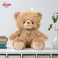 澳捷爾（Aoger）小熊戰(zhàn)士毛絨玩具公仔玩偶新年情人節(jié)生日禮物送男女生13號(hào)吉爾熊