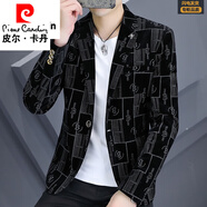 皮爾卡丹（pierre cardin）西裝男外套2025春秋季小西裝潮流修身金絲絨帥氣印花單西服男上衣 主/9806款 灰色 3XL 建議145-155斤穿