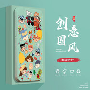 小寸心紅米Note9Pro 5G手機殼紅米Turbo3液態(tài)殼紅米Turbo4全包軟硅膠防摔保護套新款鏡頭 Note9Pro5G【淡青色-YT394小新合集】