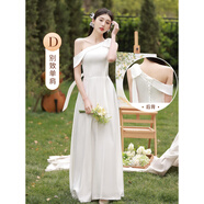 2023新款白色伴娘服 晚禮服長(zhǎng)裙 吊帶型韓版宴會(huì)婚禮適用 白色長(zhǎng)款D款 2XL