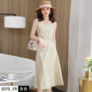 品哥弟新西裝吊帶裙兩件套女2025新款夏薄款小個(gè)子中袖西服連衣裙職業(yè)套裝 單件杏色吊帶裙 S