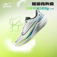 鴻星爾克奇彈7體考運(yùn)動(dòng)鞋夏季新款透氣跑步鞋網(wǎng)面減震男鞋軟底旗艦店跑鞋 微晶白/深沼澤色 41