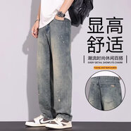 暢登牛仔褲男春夏款修身小腳破洞長(zhǎng)褲子男百搭韓版潮流彈力牛仔九分褲 藍(lán)色 W802 29