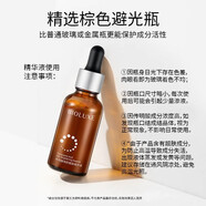 貝美（Bioluxe）[品牌直售]貝露絲5%氨甲環(huán)酸精華液傳明酸原液濕敷煙酰胺強(qiáng)滲透 5%氨甲環(huán)酸精華30ml*1