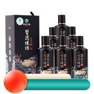 習酒貴州習酒 習酒系列 53度醬香型白酒 商務(wù)宴請 送禮婚宴 53度 375mL 6瓶 習酒燒坊
