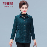 俞兆林（YUZHAOLIN）媽媽加絨襯衫領(lǐng)外套中老年女裝秋冬短款棉衣燈芯絨輕薄保暖小棉襖 綠色 XL 建議80-100斤以內(nèi)(尺碼偏小