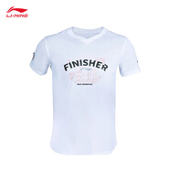 李寧23錫馬完賽衫不單賣(mài)只作為購買(mǎi)商品贈品發(fā)放勿單拍 ATSS945-1 S