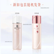屈臣氏燕窩璀璨臻白系列祛斑精華液營養(yǎng)水乳液面部淡斑面霜 臻白營養(yǎng)水150ml