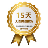 第一眼柏林之聲高音質(zhì)無線音響桌面藍牙音箱臺式電腦有線超重低音炮家用游戲筆記本插卡插U盤大功率戶外 【服務(wù)】15天試用 【5核發(fā)聲+8000mAh大電池】