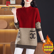 皮爾卡丹（pierre cardin）中長(cháng)款毛衣裙女2025新款洋氣半高領(lǐng)羊.毛打底衫加絨加厚寬松 紅色 加絨 XL 120-130斤
