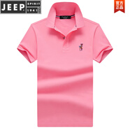 JEEP SPIRIT短袖t恤男高端純棉男裝衣服刺繡夏季新款品牌紅色本命年男士上衣 粉色 F002 2XL 建議160-180斤