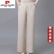 皮爾卡丹（pierre cardin）杭州重磅真絲直筒女褲夏季薄款中老年長(zhǎng)褲大碼寬松垂感桑蠶絲褲子 卡其色 2XL 120-135