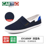 卡帝樂鱷魚夏季男鞋新款帆布鞋韓版懶人鞋一腳蹬休閑鞋透氣布面白鞋個性百搭 EY1690K深藍 單層 35 標準運動鞋碼