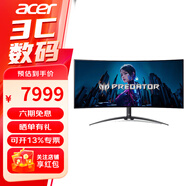 宏碁（acer） 掠奪者34英寸2K OLED曲面帶魚(yú)屏電競(jìng)顯示器240Hz 800R曲率 0.01ms響應(yīng) HDR400 游戲電腦顯示屏幕 內(nèi)置音箱 升降旋轉(zhuǎn) Type-C X34X