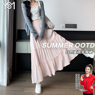 翊尚美白色半身裙女2025夏季新款高腰小個(gè)子a字仙女裙寬松法式蓬蓬裙 粉色 【防透冰感升級小個(gè)款】 M 【適合96-110斤】