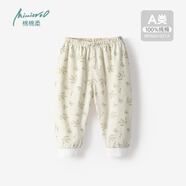 棉棉柔寶寶褲子春秋季嬰兒秋褲兒童打底褲純棉a類(lèi)薄款男童睡褲女童秋裝 本白底小碎花 【春秋款】 100