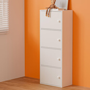 雅美樂(lè ) 書(shū)架落地簡(jiǎn)易書(shū)柜帶門(mén)臥室書(shū)房陽(yáng)臺飄窗置物小柜子 四門(mén)