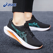 asics亞瑟士男鞋跑步鞋秋季職業(yè)緩沖減震透氣專業(yè)運(yùn)動(dòng)鞋 黑藍(lán) GEL-EXCITE 10 43.5