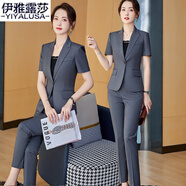 伊雅露莎短袖職業(yè)小西裝套裝女夏季微彈高端免燙西服工衣通勤商務(wù)正裝919 灰色西裝+九分褲  L