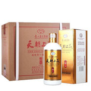 茅臺茅臺集團 天朝上品酒 醬香型白酒 【喜酒】商務(wù)送禮 53度 500mL 6瓶 2018年天朝上品貴人