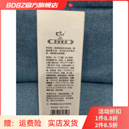 【官方直營(yíng)店】臺(tái)灣玻尿酸原液膠原蛋白原液青瓜原液葡萄 茶樹原液控油補(bǔ)水