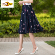 初徑夏季新款半身裙雪紡裙印花裙松緊腰大擺短裙過(guò)膝中 氣質(zhì)梅花 S