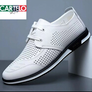 卡帝樂鱷魚（CARTELO）潮牌皮鞋男2025春秋小白鞋百搭內增高男士商務青年真皮休閑鞋白色 白色夏款 42