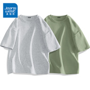 真維斯（Jeanswest）2件裝短袖t恤男款夏季重磅純棉打底衫男新款百搭大碼情侶純色半袖 【2件裝】麻灰色+棕櫚綠 4XL (體重205-230斤)