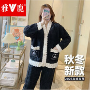 雅鹿珊瑚絨睡衣女士冬季長(cháng)袖加厚加絨保暖可外穿冬天家居服法蘭絨套裝 酷奈兒黑 加絨加厚(退換包郵) M 80-100斤(退換包郵)