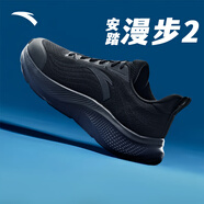 安踏漫步2男鞋跑步鞋男2025夏新款網(wǎng)面透氣輕質(zhì)跑鞋軟底戶外運動鞋子 基礎黑-6 42 (260mm)
