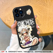 念立岸適用蘋(píng)果16手機殼尼卡路飛iPhone15promax全包12mini軟硅膠13pro海賊王5檔14plus索隆動(dòng)漫皮套男新 黑色-黑底尼卡路飛M1 iPhone16