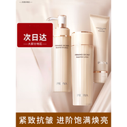 珀萊雅乳液滋潤(rùn)套裝提拉緊致清爽保濕爽膚水補(bǔ)水抗皺控油護(hù)膚女士 緊致肌密潔面+爽膚水+乳液