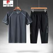 皮爾卡丹（pierre cardin）七分褲子男衣服冰絲運動(dòng)套裝短褲中老年人爸爸夏裝7分褲時(shí)尚夏褲 深灰衣黑褲 L