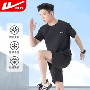 回力（Warrior）運動套裝男夏季透氣速干短褲男短袖t恤休閑跑步健身五分褲