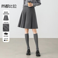 尚都比拉職場(chǎng)通勤a字百褶短裙高級(jí)百搭顯瘦小個(gè)子半身裙女 灰色 XL